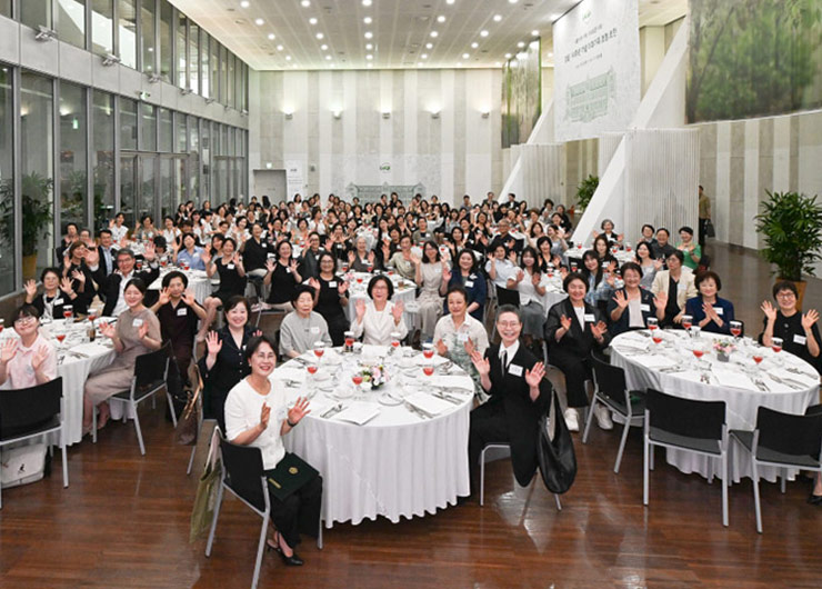 창립 140주년 기념 「이화가족 초청 오찬」 개최 대표이미지