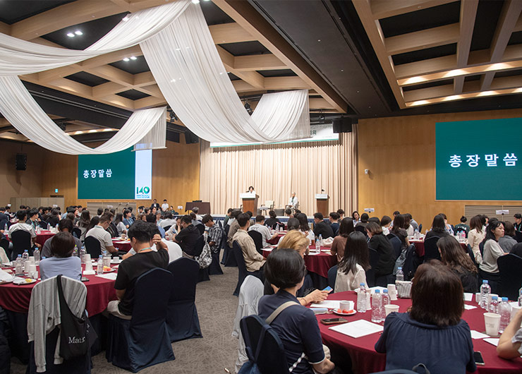 창립 140주년 2026학년도 하계 전체직원회의 개최 대표이미지