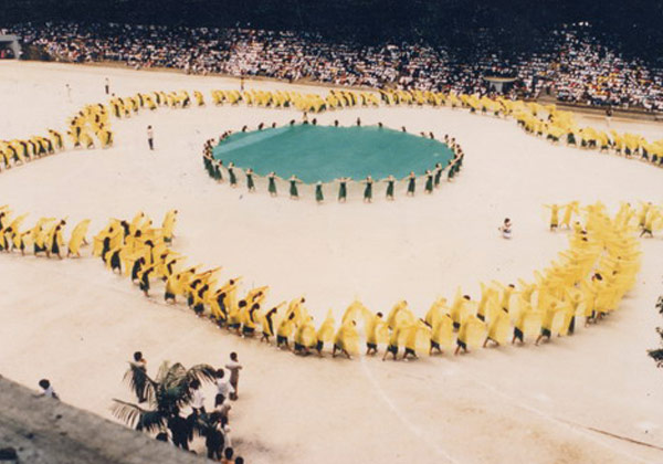 Decades of progress as Korea’s top women’s university 1961-2000