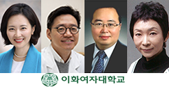 교수소식- 성지은, 김휘영, 김영석, 조기숙 교수
