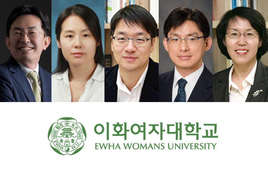 교수 소식 : 윤주영, 박소정·박형곤·안영호, 임혜숙 교수