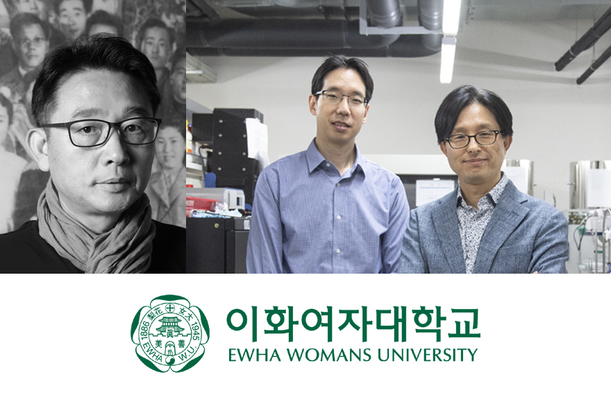 교수 소식 : 조덕현, 김동하·현가담 교수