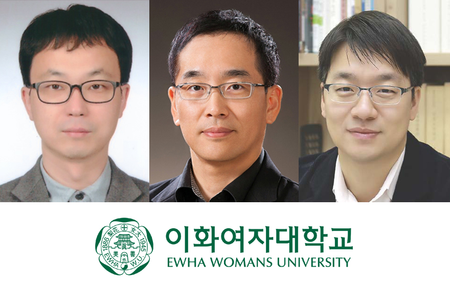 교수 소식 : 박시재, 이준성, 박형곤 교수