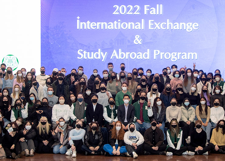 2022학년도 2학기 외국인 교환·방문학생 프로그램 수료식 개최