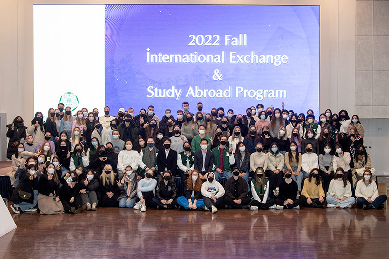 2022학년도 2학기 외국인 교환·방문학생 프로그램 수료식 개최