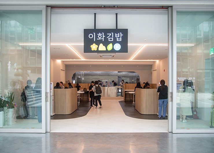 ㈜이수매니지먼트 장애인표준사업장 서비스 본격화