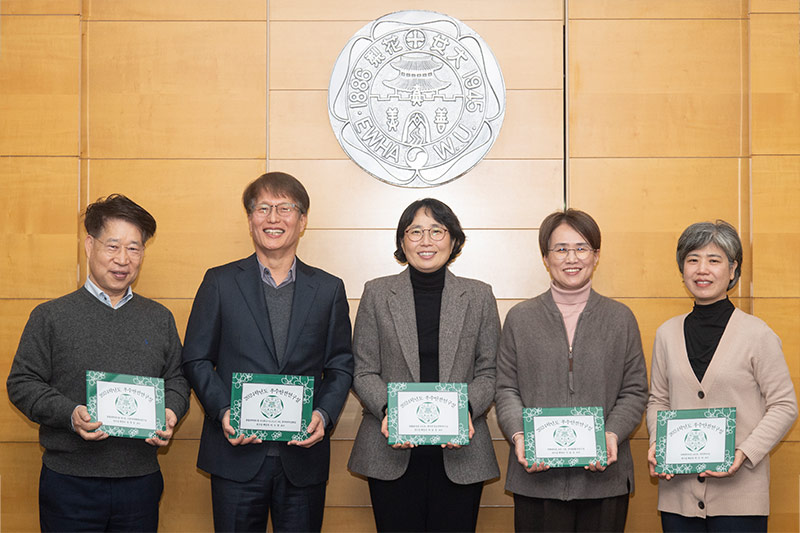 2024학년도 우수안전연구실 시상식 개최