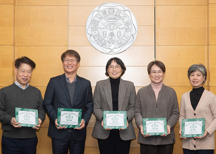 2024학년도 우수안전연구실 시상식 개최