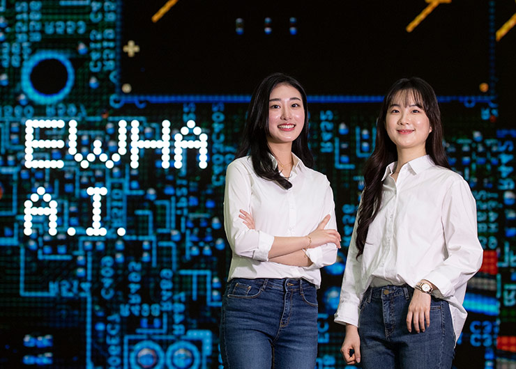 이화, AI시대 첨단연구의 서막을 열다