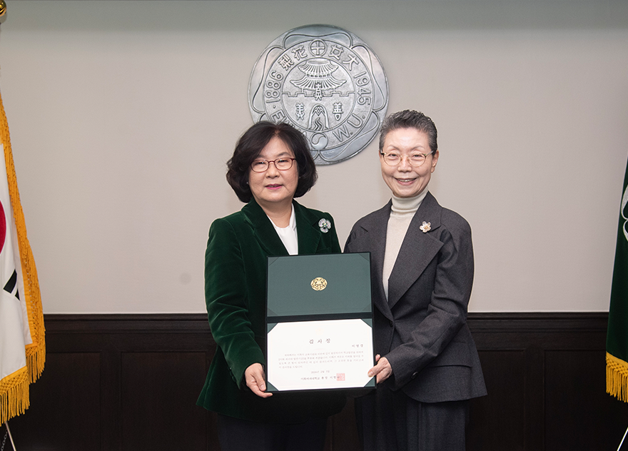 이명경 동창회장