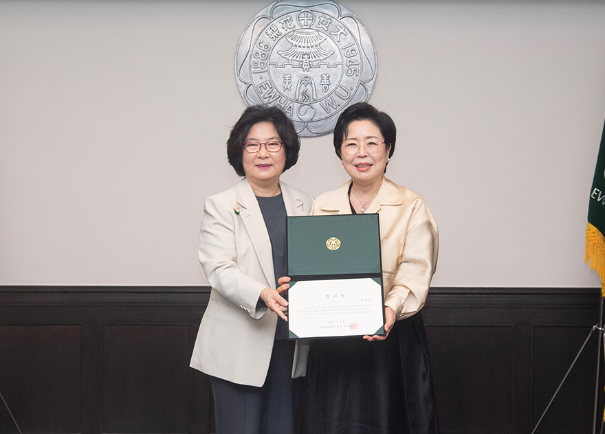 그리드