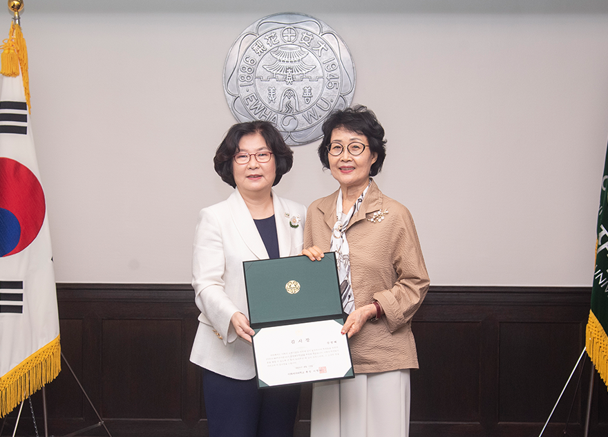 그리드