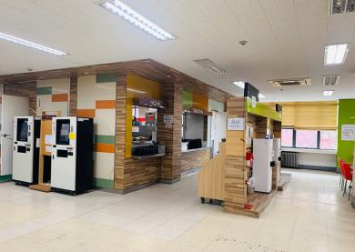 Helen Hall Cafeteria