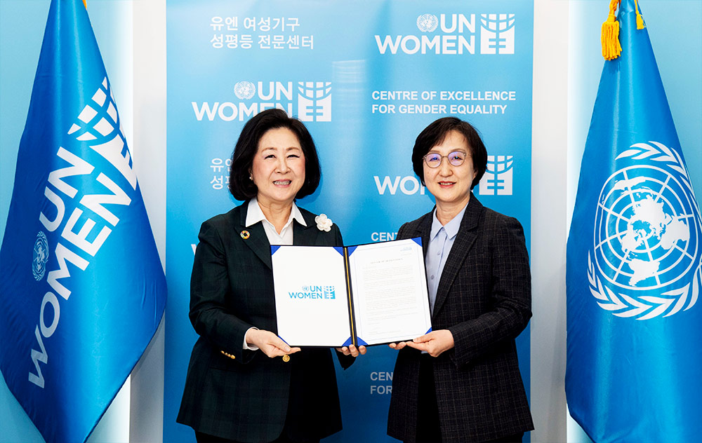 김은미 총장과 이정심 유엔여성기구 성평등센터 소장
