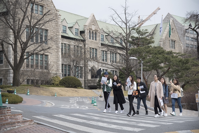 Trường Ewha